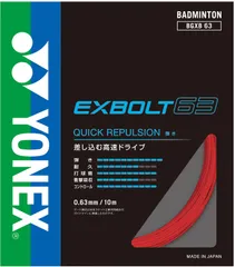 2026年最新】ヨネックス バドミントン ストリング EXBOLT63の人気