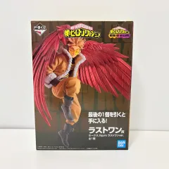 僕のヒーローアカデミア 一番くじ ラストワン ホークス フィギュア