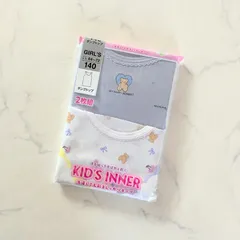 新品 140cm GIRL'S ガールズ タンクトップ 2枚組 インナー 下着 肌着 アンダー