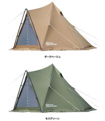未使用】チムニー ワンポールテント ハングリージャックス - メルカリ