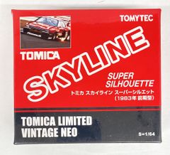 希少！ トミカリミテッド ヴィンテージネオ シルビア ターボ スーパー