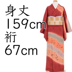 グリーン 芍薬 未仕立て振袖 身丈176 - メルカリ