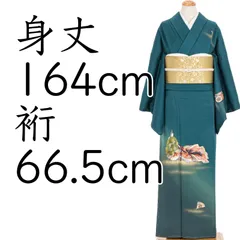 2026年最新】伊と幸 着物の人気アイテム - メルカリ