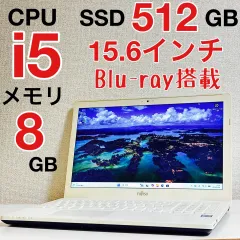 6世代 Core i5 メモリ8GB SSD 512GB Windows11 Office パソコン 富士通