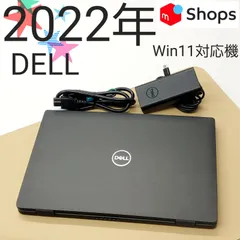 【商品番号2062】DELL　13.3型ノートパソコン　2022年製　第11世代Core i7