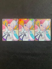 ワンピースカード　ウタ　OP02-120 3枚　SEC シークレット