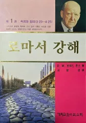 2026年最新】ロイドジョンズの人気アイテム - メルカリ