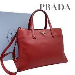 【価格交渉/質問大歓迎♪】【極美品】プラダ　サフィアーノ ソフト トリプルポケット トート　5646
