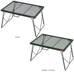 廃盤モデル】TENT FACTORY テントファクトリー キャンプテーブル