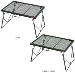 テントファクトリー TENT FACTORY アウトドア FDテーブル700MH ミドルハイ アウトドアテーブル スチールワークス 車中泊 キャンプ用品 ベランピング おうちキャンプ用品 バーベキュー BBQ用品 焚火  SWFD700MH BK ブラックのサムネイル