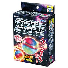 先バレボタン 先バレポキューンボタン 大都技研 - メルカリ