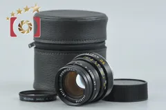 【中古】Leica ライカ SUMMICRON-M 50mm f/2 E39 第3世代 ブラック