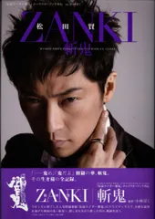 2026年最新】ヒーロービジョン 5の人気アイテム - メルカリ