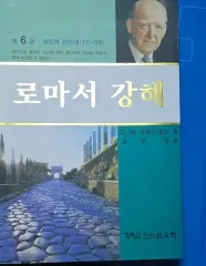 2026年最新】ロイドジョンズの人気アイテム - メルカリ