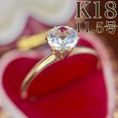 K18 縦爪 ガラス リング 指輪 ゴールド レトロ 11.5号 1.3g C3665