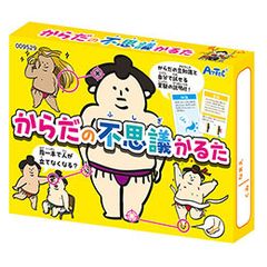 Item thumbnail for item d34786d4-a7ab-49cf-89fa-5becab1ab9d7