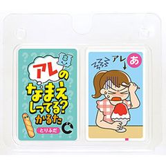 Item thumbnail for item 04e4fb9f-3b44-40f4-858c-7126d6016da8