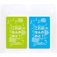 Item thumbnail for item d5c321c6-b103-4393-aed9-2f4d1e1a8449