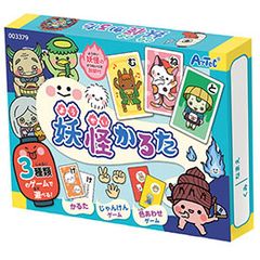 Item thumbnail for item ad759487-e3f3-4e0c-8c8c-9d9872f33361