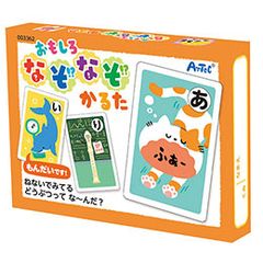 Item thumbnail for item 9a642ca5-97c0-4d0d-a40e-60e1ff2db21f