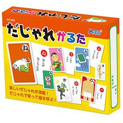 Item thumbnail for item 6e578204-3234-43b9-9f8e-477342cc03da