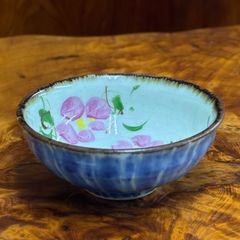 斉山窯 太田恵 波佐見焼 鉢 花柄 陶磁器 手描き カップ 作家物 茶道具