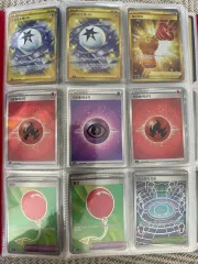 ポケモンカード デッキソースsr まとめ