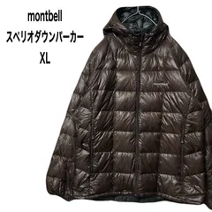 2026年最新】モンベル(mont-bell) スペリオダウンパーカの人気アイテム