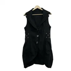 2026年最新】エイココンドウ ジレの人気アイテム - メルカリ