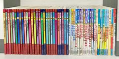 【セット】よい子とママのアニメ絵本 　47冊セット　小学校受験対策 セット】よい子とママのアニメ絵本 47冊セット 小学校受験対策 - メルカリ