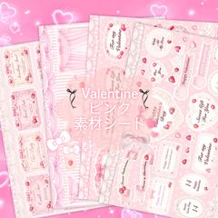 Item thumbnail for item c5612855-0971-43b2-9379-7767b9fb88c4