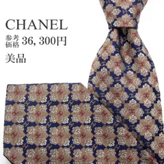 送料無料 シャネル ネクタイ ワイドタイ ジャガードタイ メンズ レディース シルク 茶色 ブラウン ネイビーブルー 赤 ビジネス カジュアル 総柄 Y2K 光沢 ロゴ ココマーク 四角 花 チェーン ハイブランド 珍しい おしゃれ イタリア製 綺麗 S581