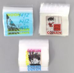 中古】タオル・手ぬぐい(キャラクター) 二階堂大和 ビッグタオル