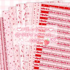 Item thumbnail for item e41a1774-41a8-4619-9f6d-972e0234c47b