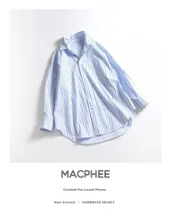 133t*美品 TOMORROWLAND MACPHEE トゥモローランド マカフィー コットンブロード ストライプ レギュラーカラーシャツ 36 M ブルー系