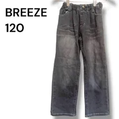 a1940 BREEZE ブリーズ 120 デニム パンツ ズボン ストレッチ 男の子 女の子
