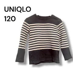 a1942 ユニクロ キッズ ボーダー ロンT 120 ネイビー ホワイト 綿100%
