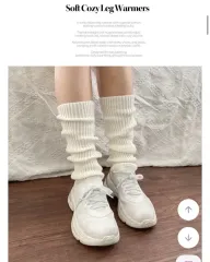 白レッグウォーマー