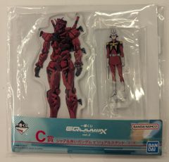 メディコム・トイ 東映レトロソフビヒーローズ 変身忍者嵐 変身忍者嵐