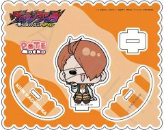 【中古】アクリルスタンド・アクリルパネル H.蜂須賀九印 アクリルスタンド 「TVアニメ ヴィジランテ -僕のヒーローアカデミア ILLEGALS-」