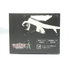 【中古】Switch）任天堂　Nintendo Switch　Pokemon LEGENDS Z-A　ポケモンセンター限定特典＆輸送箱付き[10][240010507421]
