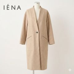 美品 イエナ カシミヤ シルク ニットガウンコート フリーサイズ ライト 