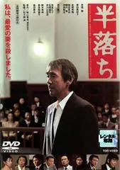 2026年最新】drt dvdの人気アイテム - メルカリ