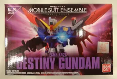 バンダイ MOBILE SUIT ENSEMBLE 機動戦士ガンダムSEED DESTINY デスティニーガンダム EX33