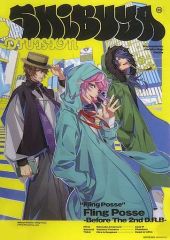 [중고] 포스터 A3 클리어 포스터 시부야 디비전/Fling Posse [CD 히프노시스 마이크 -Division Rap Battle- -Before The 2nd DRB-] 게이머즈 구입 특전