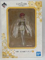 BANDAI SPIRITS 이치 반 쿠지 영화 오등분의 신부 행복의 매듭 A상 나카노 이치카 일본화 피규어