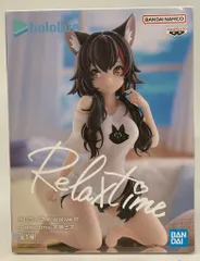 2026年最新】リラックスタイム 大神ミオの人気アイテム - メルカリ