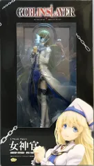 ファット・カンパニー ゴブリンスレイヤー 女神官 PVC