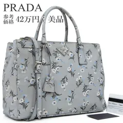 本物 送料無料 プラダ 2WAYショルダーバッグ クロスボディバッグ ハンドバッグ レディース ガレリア サフィアーノ ルクス ラージ グレー 青 ブルー 白 珍しい 肩掛け 斜め掛け 総柄 花 ロゴ 本革 レザー ハイブランド おしゃれ 鞄 バック E455