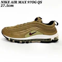 【タイムセール】【クーポン】スニーカー シューズ  ナイキ エア マックス ９７ OG QS ゴールド 27.5cm NIKE AIR MAX 97 OG QS 正規品 834421-700 正規品 中古 古着 ブランド 匿名配送